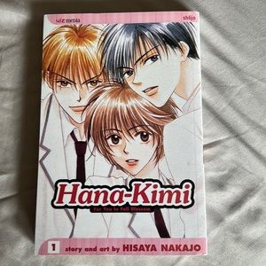 Hana-Kimi vol.1